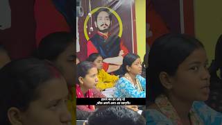 Best Maths classes in katihar || #katihar #motivation #upsc #bihar #maths #shorts #short