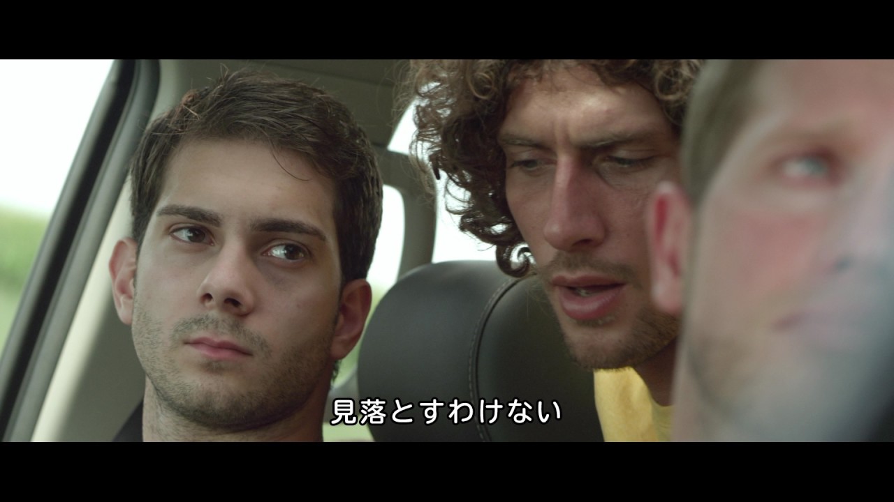 デッドウォーカー インフェルノ Re 2548