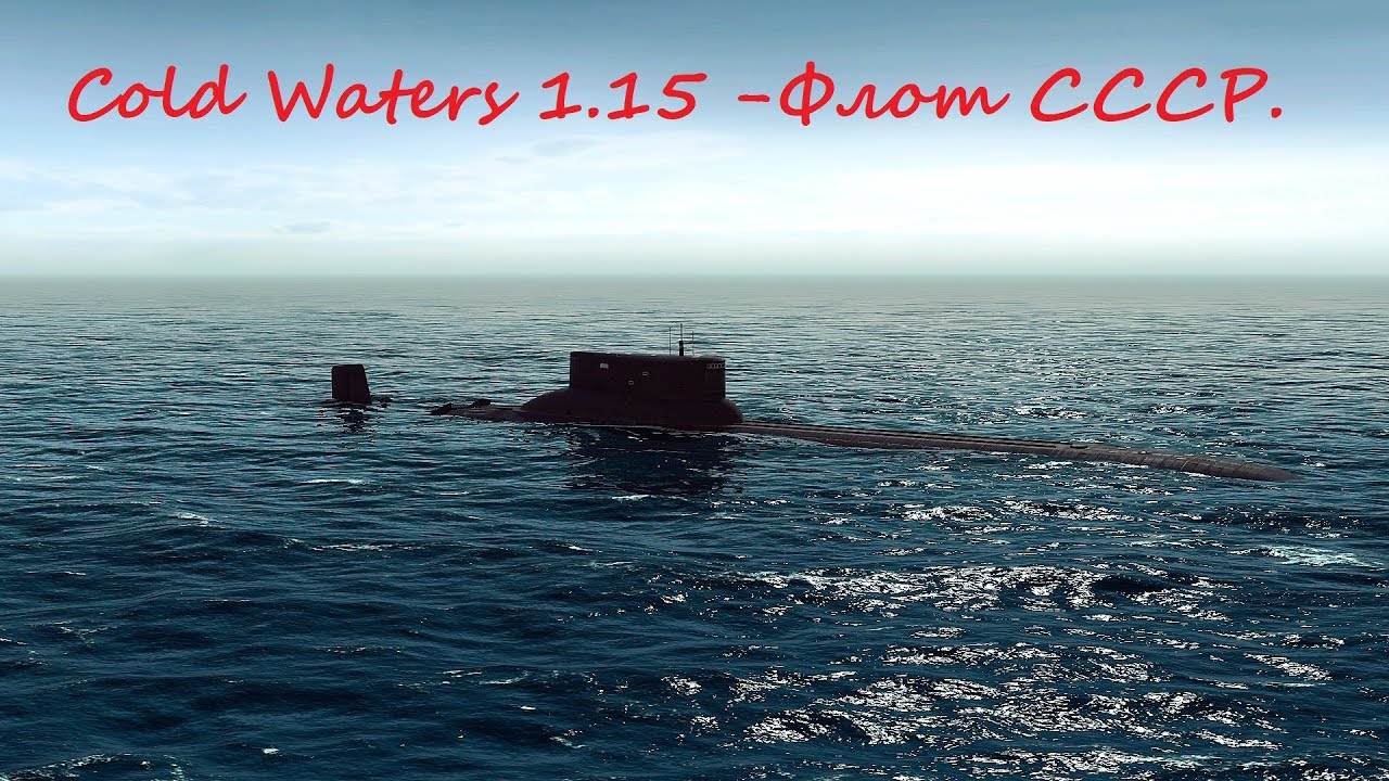 15. Cold waters 1. 15. Cold waters 1. 15.