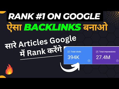 How to create Wiki articles backlinks?