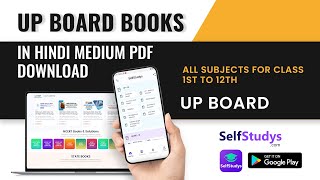 UP Board Book in Hindi Medium PDF Download | All Subjects for Class 1st To 12th | UP Board screenshot 2