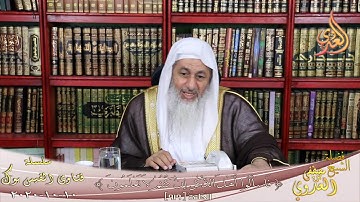 كتاب الأذكار للإمام النووى ؟ الشيخ مصطفي العدوي