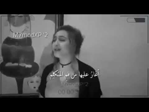 تفهم ولستين عمرك ما تفهم