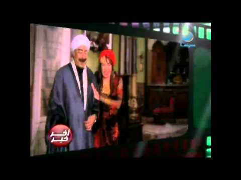 لوسي تعتذر عن المشاركة في فيلم هز وسط البلد