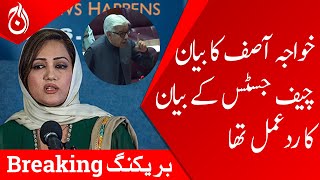 Asma Shirazi analysis on Khawaja Asif&rsquo;s speech in National Assembly - Aaj News
