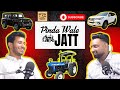 Pinda Wale Jatt | Unfiltered Podcast Episode 3 #DesiMehfilPodcast #desilifestyle #podcast #pindawale