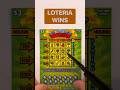 🌲🎻🌎🍉🌲🌵 Loteria Wins!#lottery #scratchofftickets #shorts #viral #ny #win ##scratchers #Loteria #fun