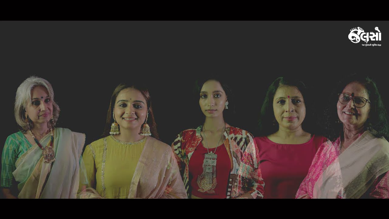 Swagat | The Monolouges | Promo (Gujarati Podcast )
