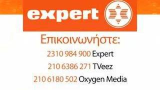 Expert Channel - Tveez Hellas