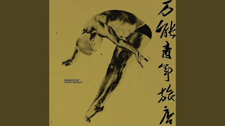 秦皇岛 - 天天要闻