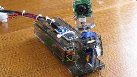 ServoCam mbed Project