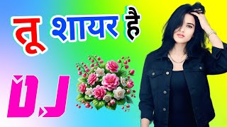 Tu Shayar Hai Main Teri Shayari Dj Remix Song Dholki Mix Dj Song Dj Ramkishan Sharma Aligarh Up