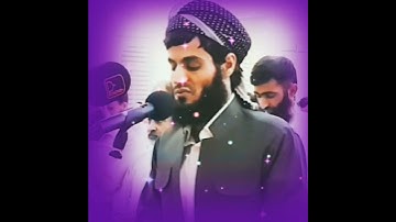 الشيخ رعد محمد الكردي {{ سورة النازعات }} 💙💙🌹🌹