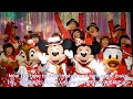 TDR イッツ・ベリー・ミニー! It's Very Minnie! 東京ディズニーランド