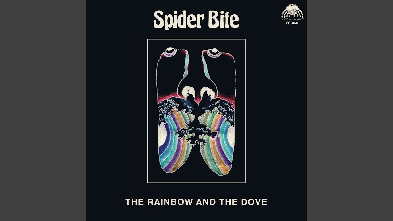 Watch Garbage Night on YouTube Watch Garbage Night on YouTube