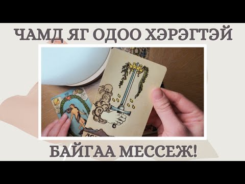 Видео: Суурилуулсан хөргөгч: хэмжээс. Баригдсан хөргөгч: тойм, үнэ, зураг