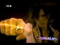 the GazettE GemCerey commercial 2008