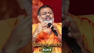     swamiparipoornananda sreepeetam