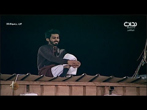 عبدالرحمن المطيري يعتلي القرية زد رصيدك33 