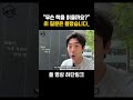 서울대 합격을 위한 독서의 시작은? #서울대 #합격 #도서 #아토즈아카데미