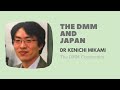 The dmm community the dmm and japan with dr kenichi mikami