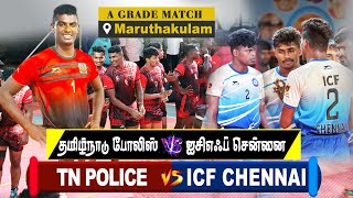 SF | ICF Chennai vs TN Police | A Grade Match | Maruthakulam #kabaddi #indiakabaddi #prokabaddi