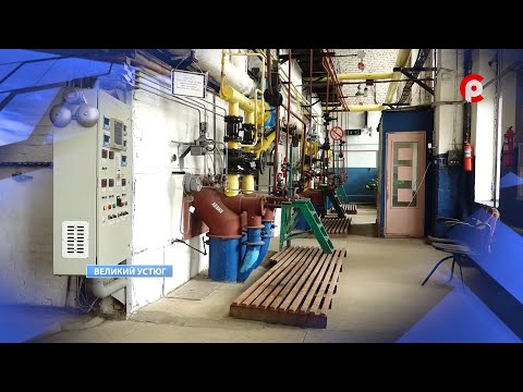 Холода пришли — тепло не за горами