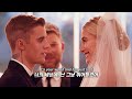 천국에서 틀어줄 것 같은 노래 👼🏻 Justin Bieber - Off My Face [가사/해석/lyrics]