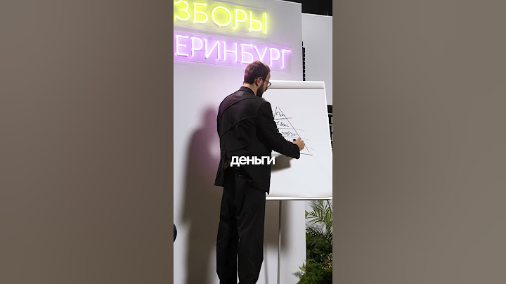 99% of businessmen make this mistake and lose millions #grebenyuk #business #entrepreneur