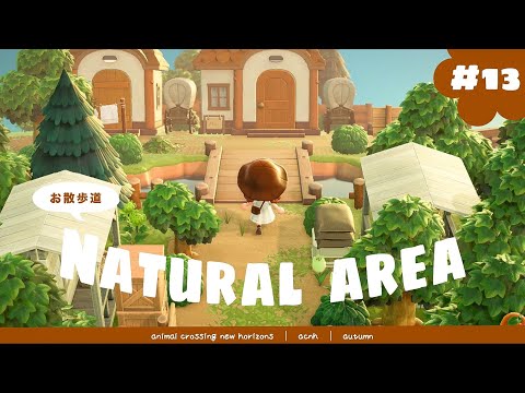 【あつ森】ナチュラルなお家と森の小道🏠🌳 │ 隠れ家カフェ │ 島クリ