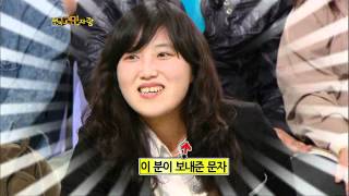 안녕하세요 - Hello 20110328 # 007