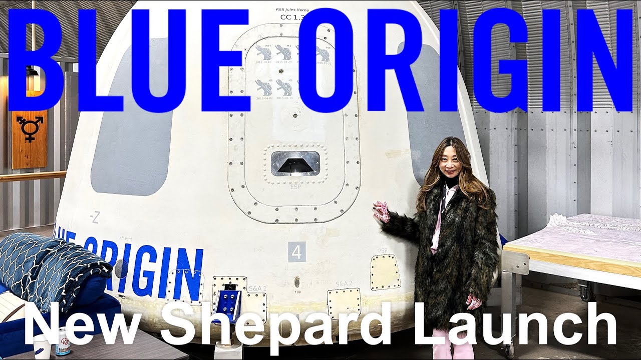 【BLUE ORIGIN】ロケット搭乗体験に招待いただきました