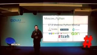 Lightning Talk на тему Quality Assurance