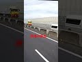 追突事故防止ハザードお忘れなく！