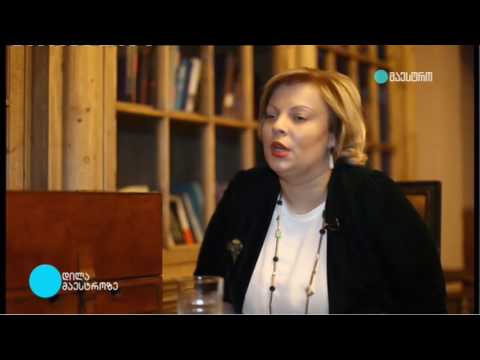 GWP - 300 ვაკანსია თბილისში