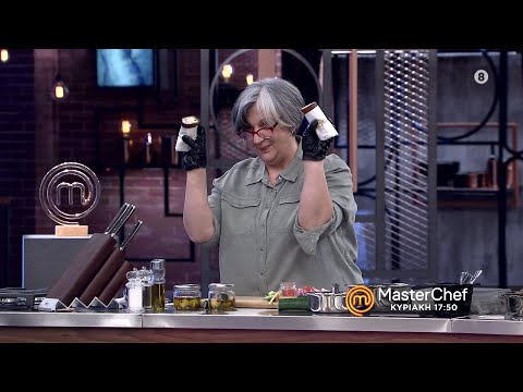 MasterChef 2022 | trailer 58ου επεισοδίου - Κυριακή 10.4.2022