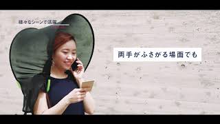 かさまる　紹介動画