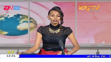 Midday News in Tigrinya for May 16, 2020 - ERi-TV, Eritrea