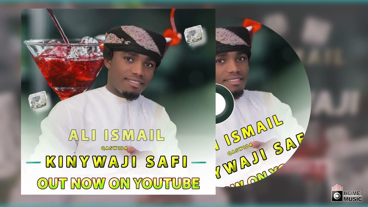 ally ismail  mzee wakafara anakuja nahii sasa kaswida( kinywaji safii.)