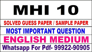 mhi 10 important questions | mhi 10 previous year question paper | mhi 10 study material