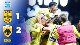 Aris-AEK (1-2) Maç Özeti | Yunanistan Süper Lig Şampiyonluk Grubu 6. Hafta @ExxenSpor