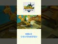 FANTASY LIFE I グルグルの竜と時をぬすむ少女 お願い いろいろなお手伝い FANTASY LIFE I FANTASY LIFE I グルグルの竜と時をぬすむ少女 お願い いろいろなお手伝い FANTASY LIFE I