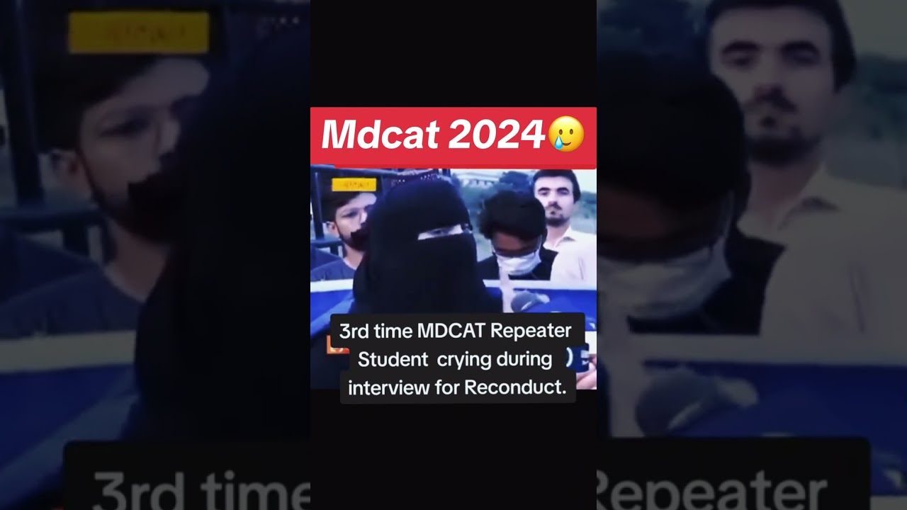 Mdcat reconduct issue | 2025 Mdcat | students protest | 
