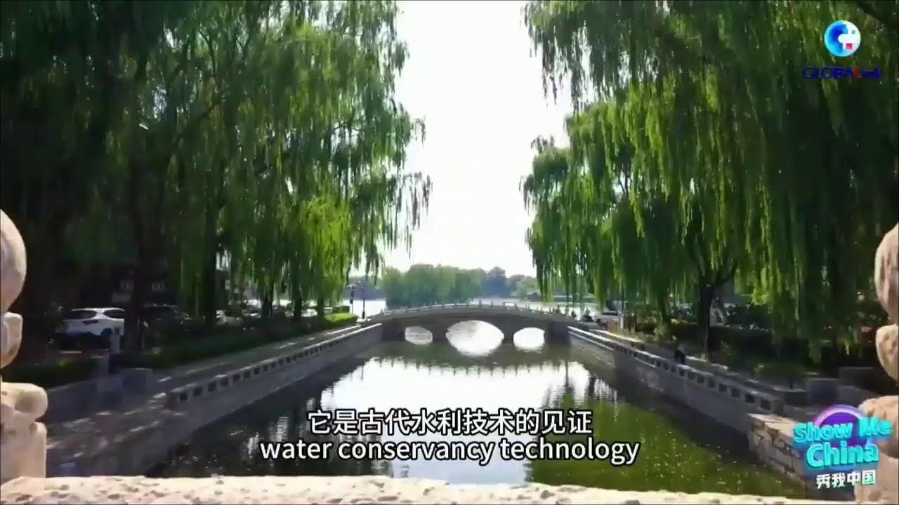 Bike Tour Along Beijing Central Axis