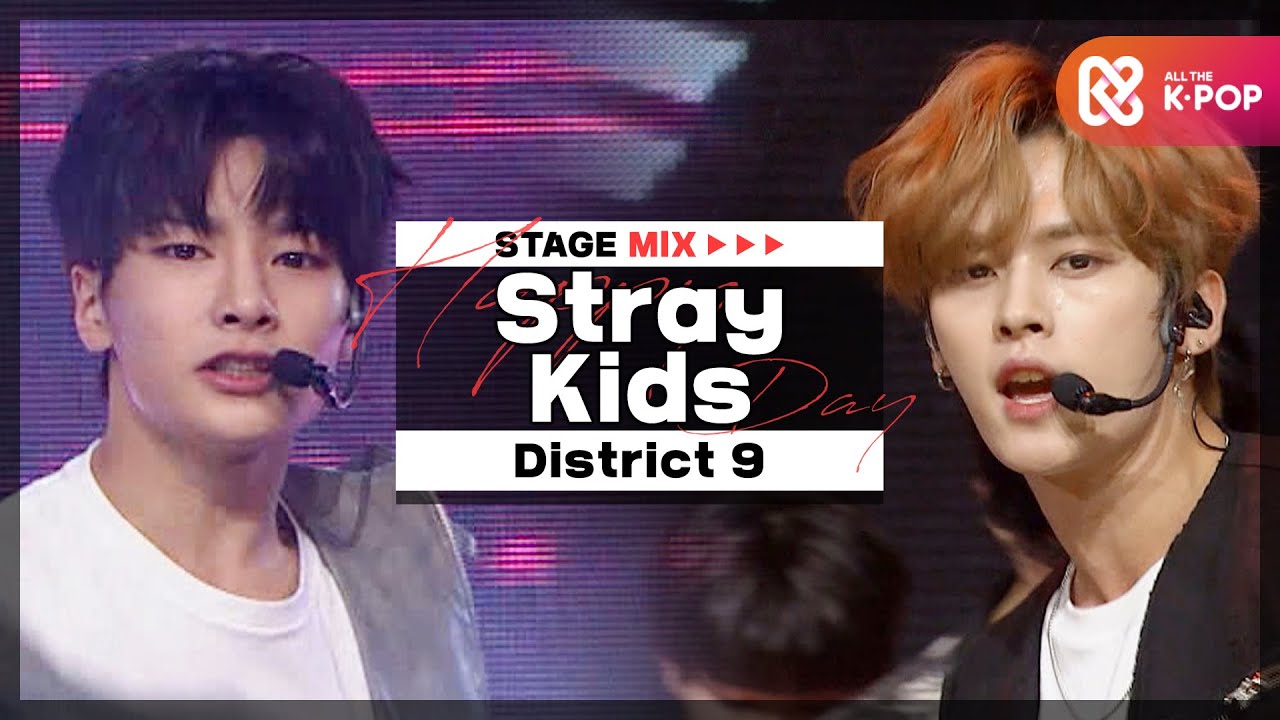 Когда был дебют стрей кидс. Stray Kids District 9 текст песни.