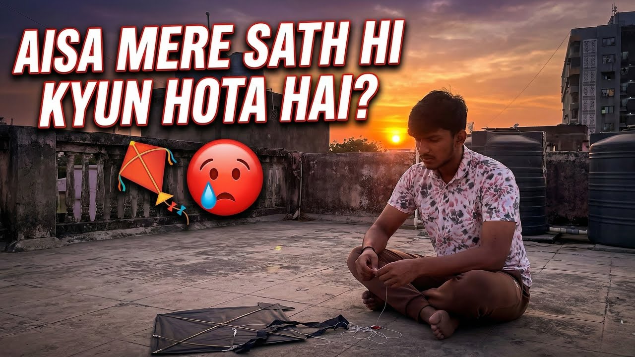 Kite Flying Gone Wrong! ❌ | DS k Vlogs | 