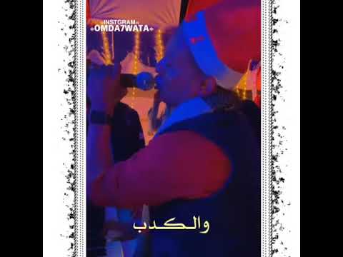 الكون كلو بيدور 