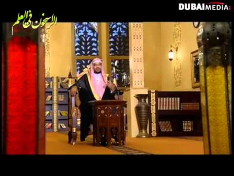 حال النبي ﷺ في بيته الشيخ صالح المغامسي