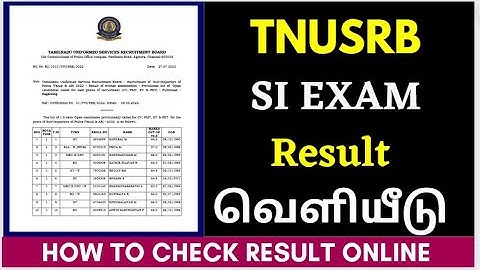 Tnusrb si result 2022 | tnusrb si exam result 2022 | how to check tnusrb si result 2022 in tamil