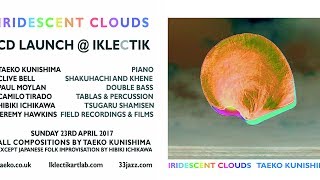 IRIDESCENT CLOUDS LAUNCH screenshot 5